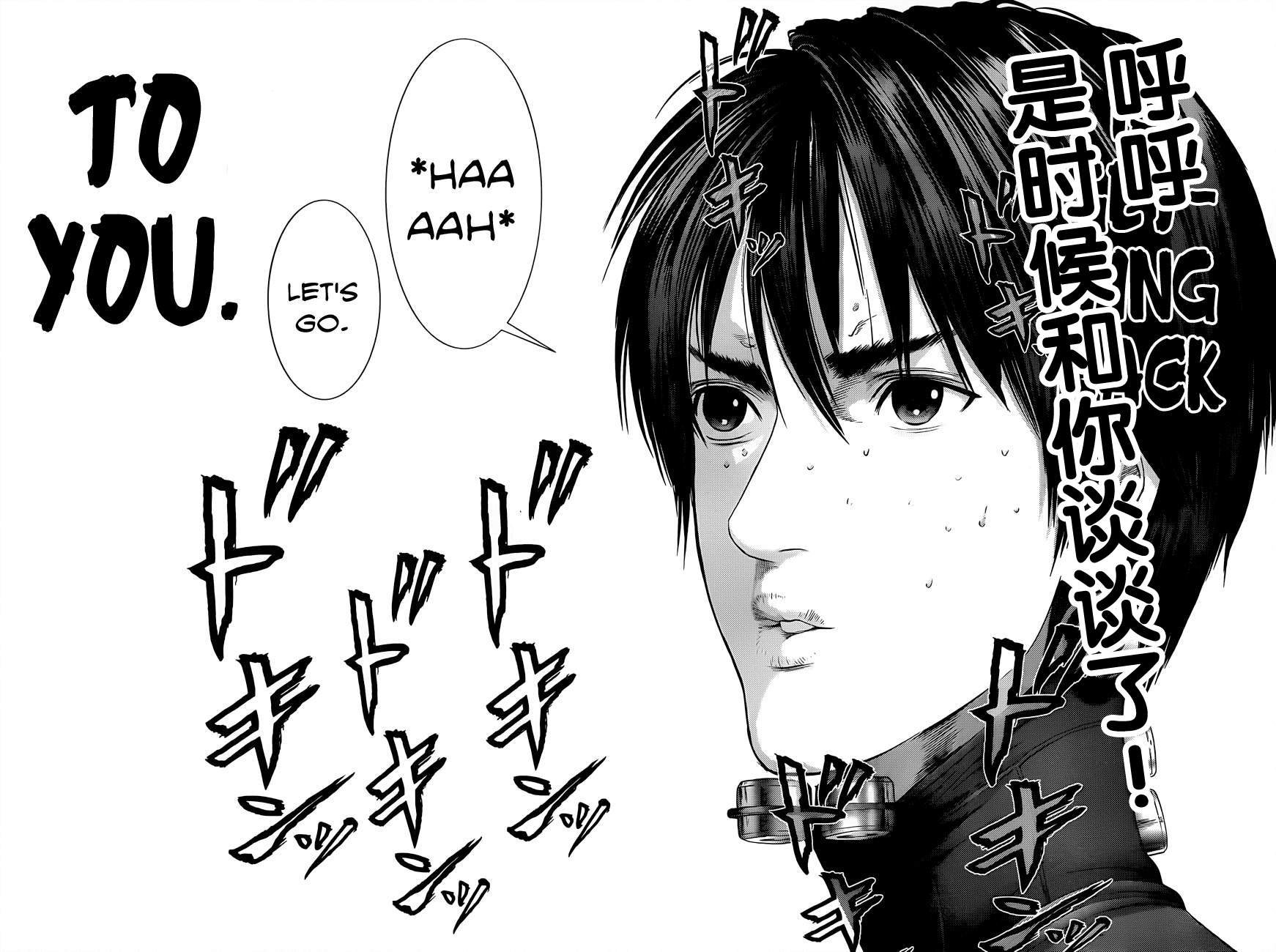 第378话