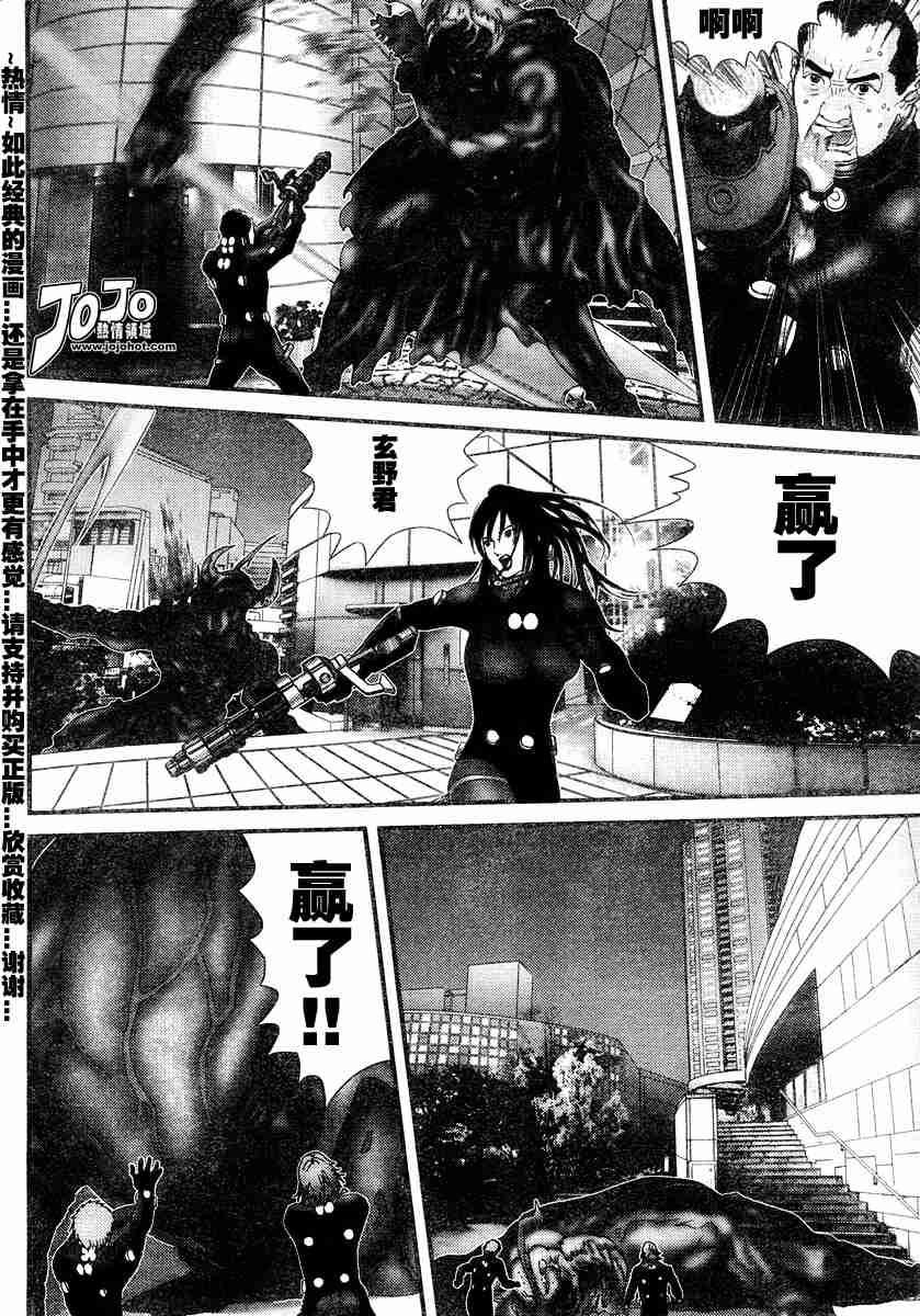 第172话