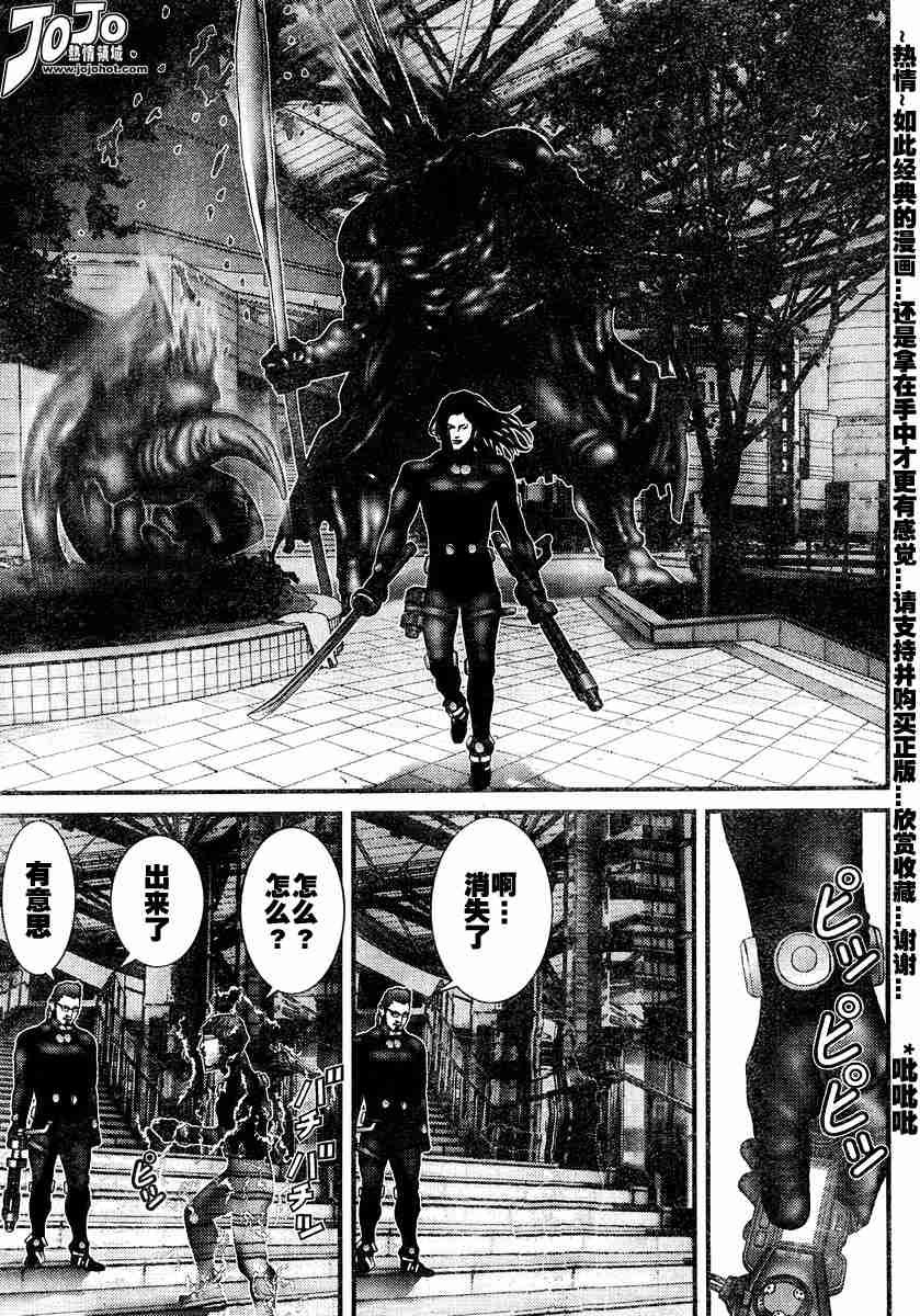 第172话