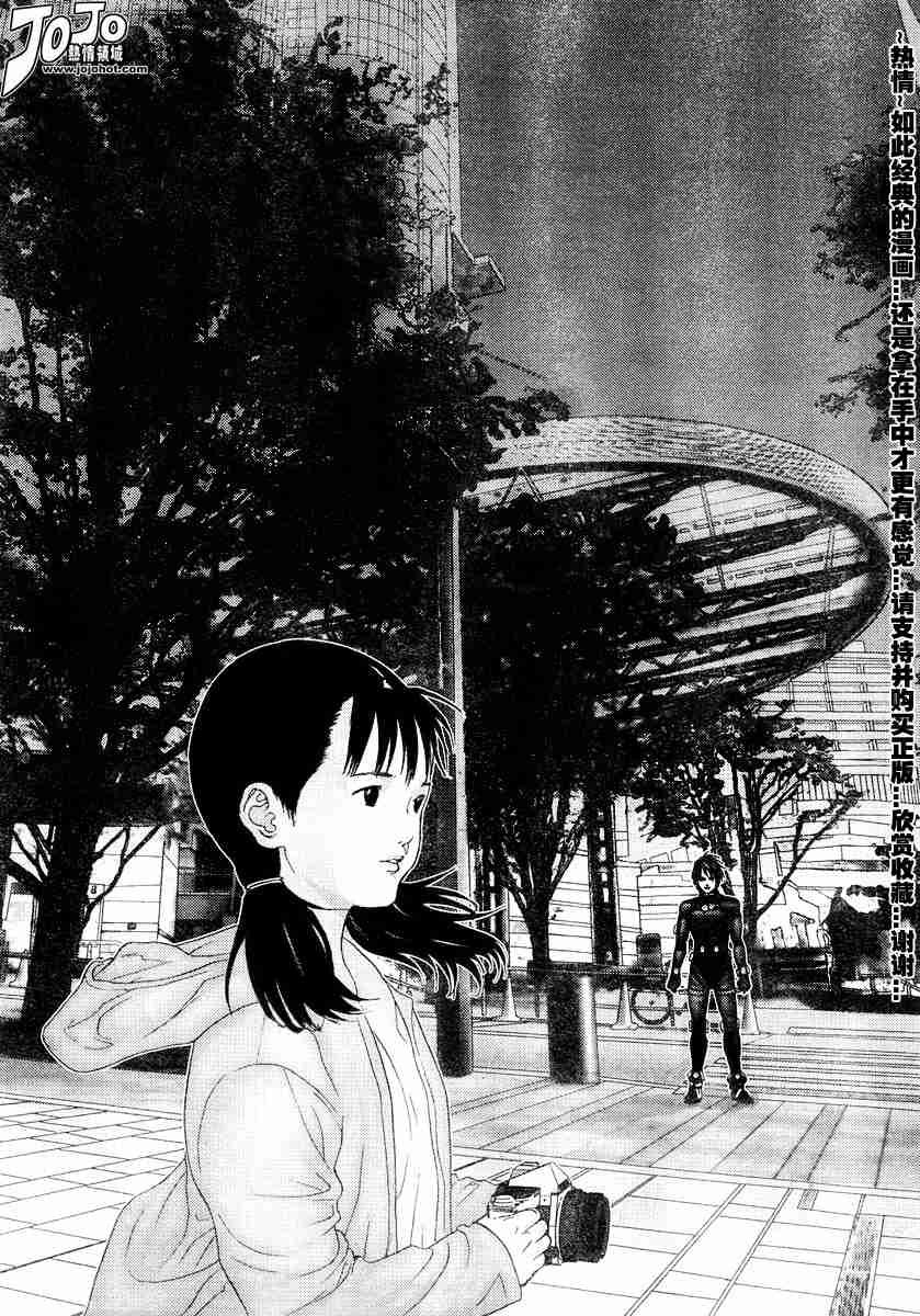 第172话