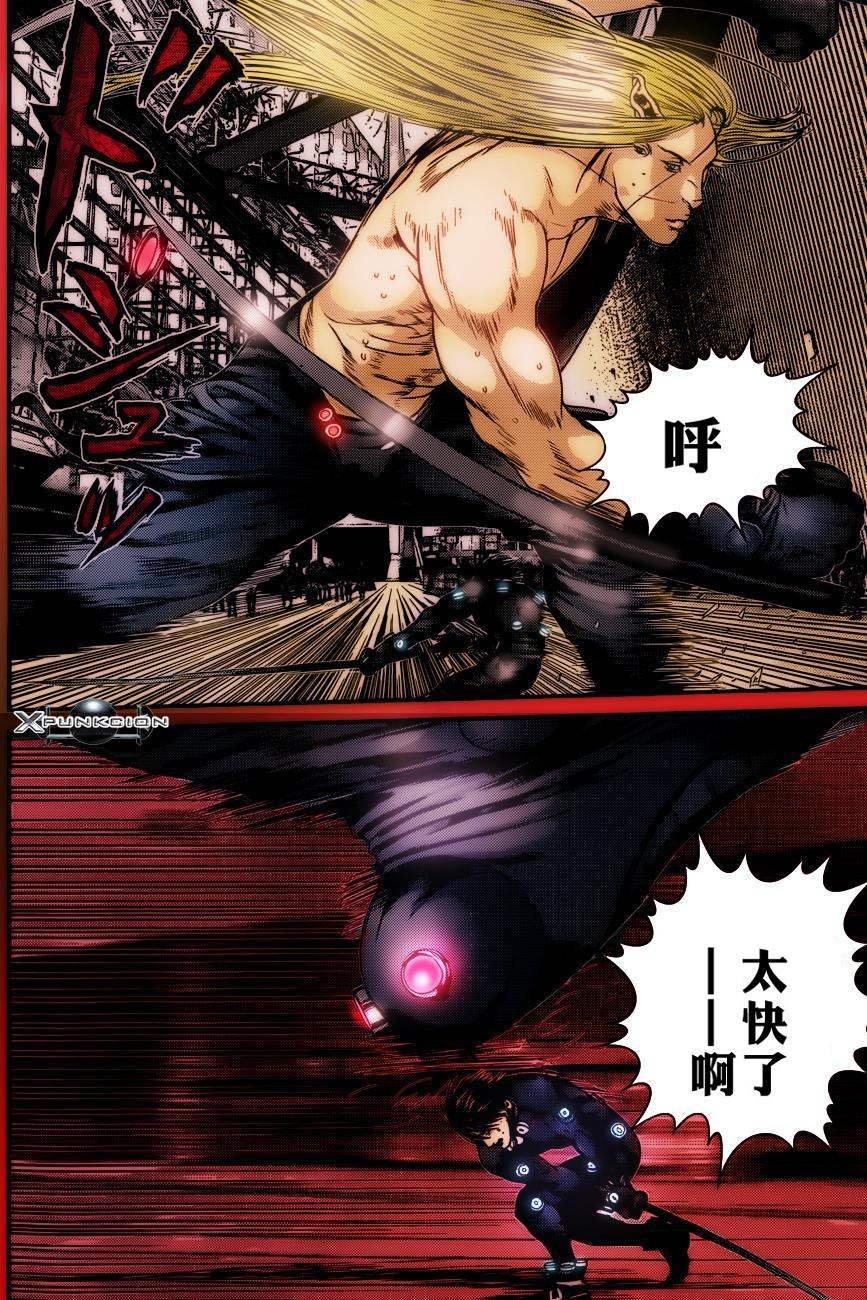 第379话