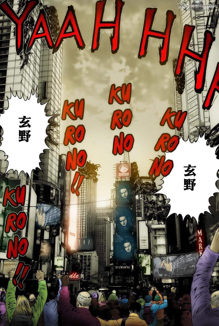 第379话