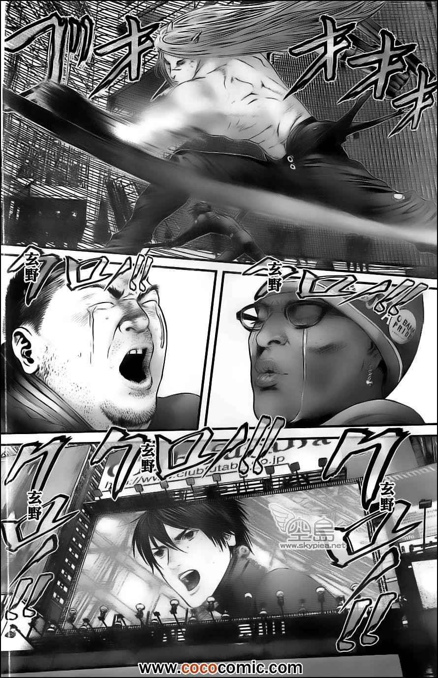 第380话
