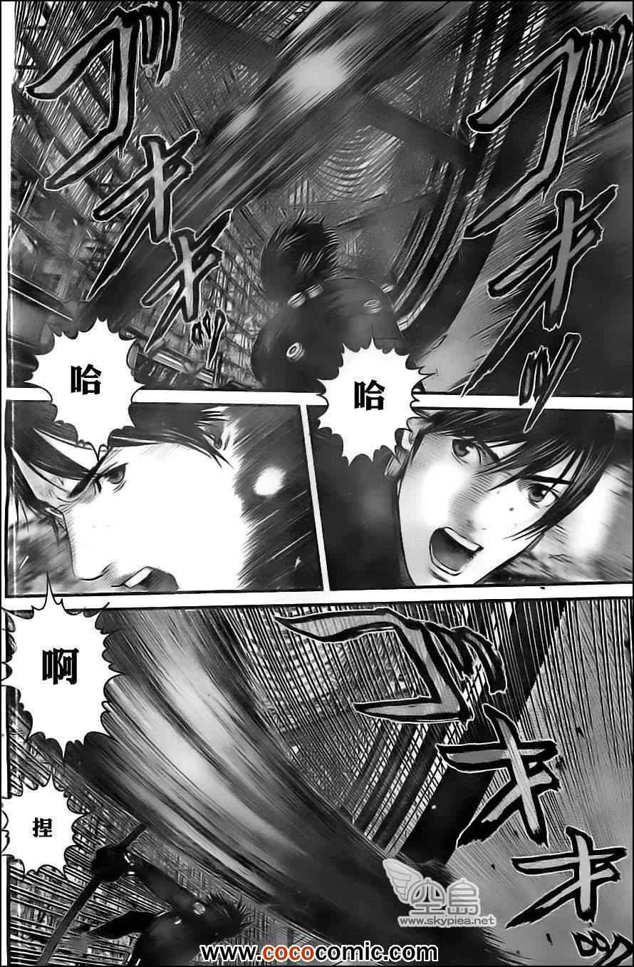 第380话