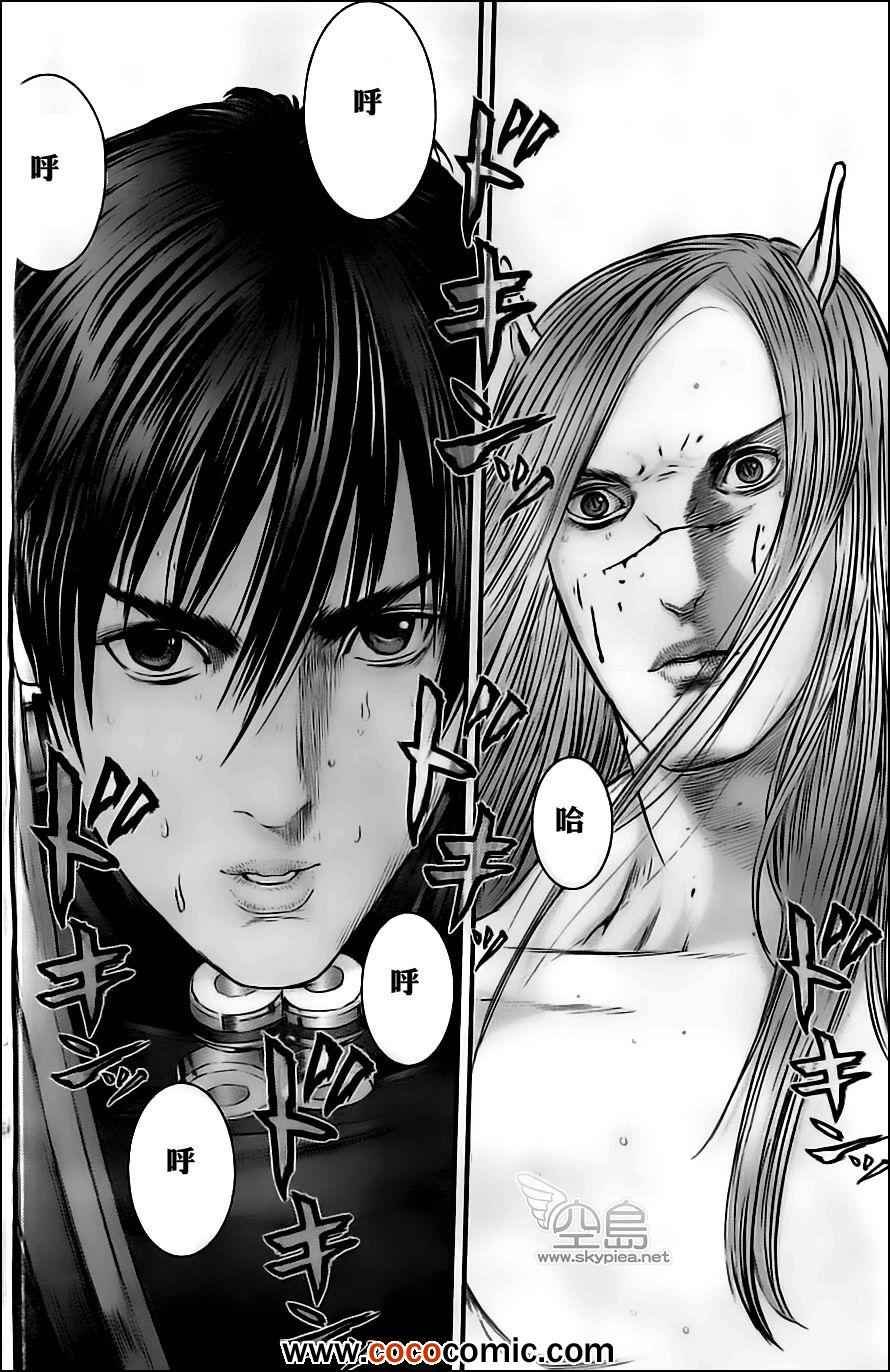 第380话