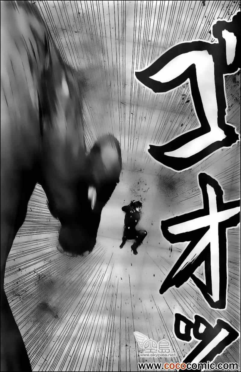 第381话