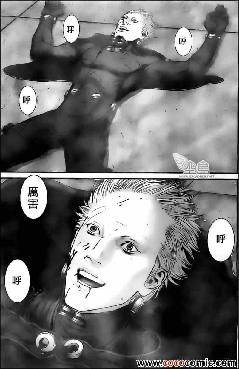 第381话