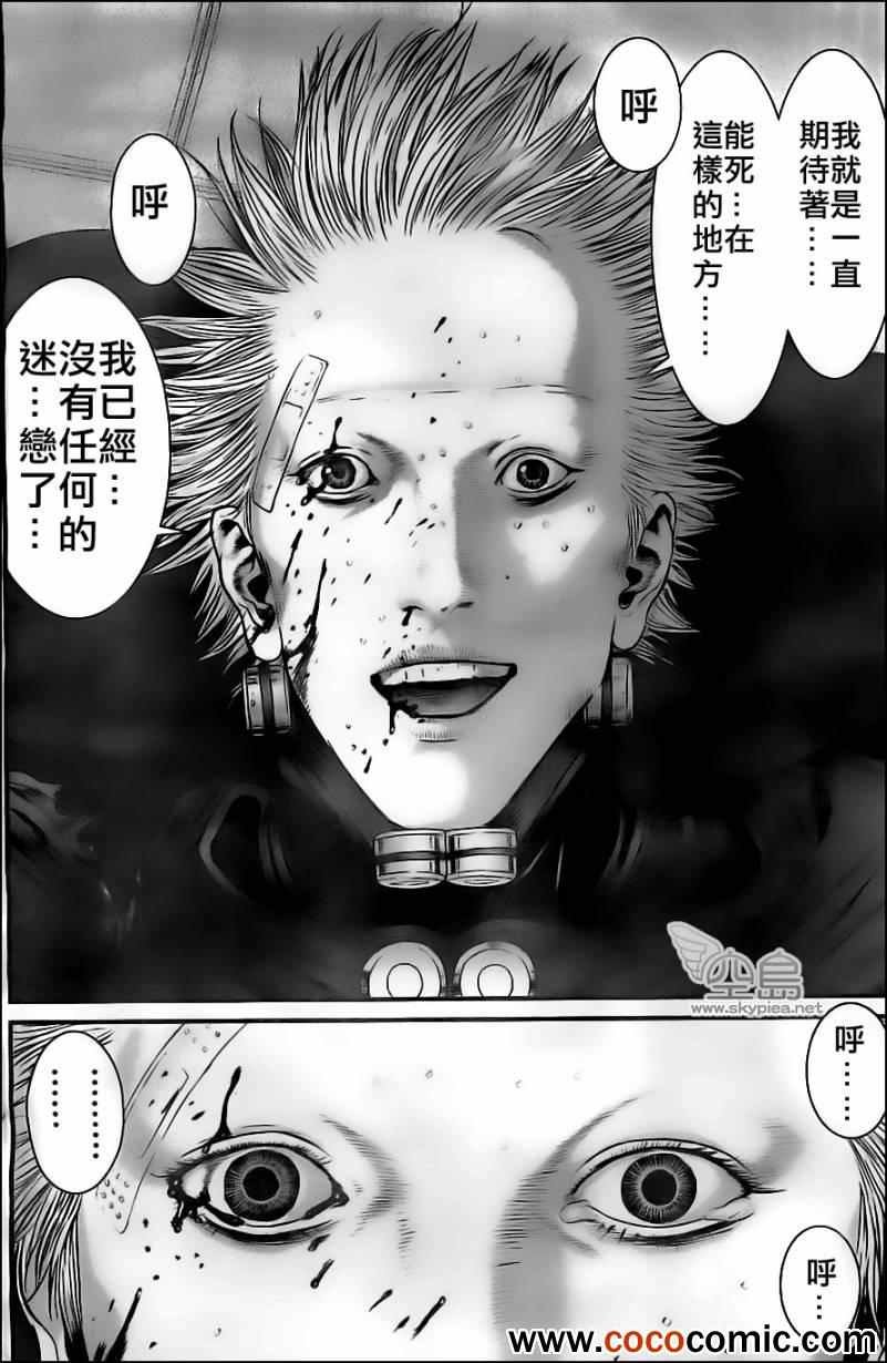 第381话