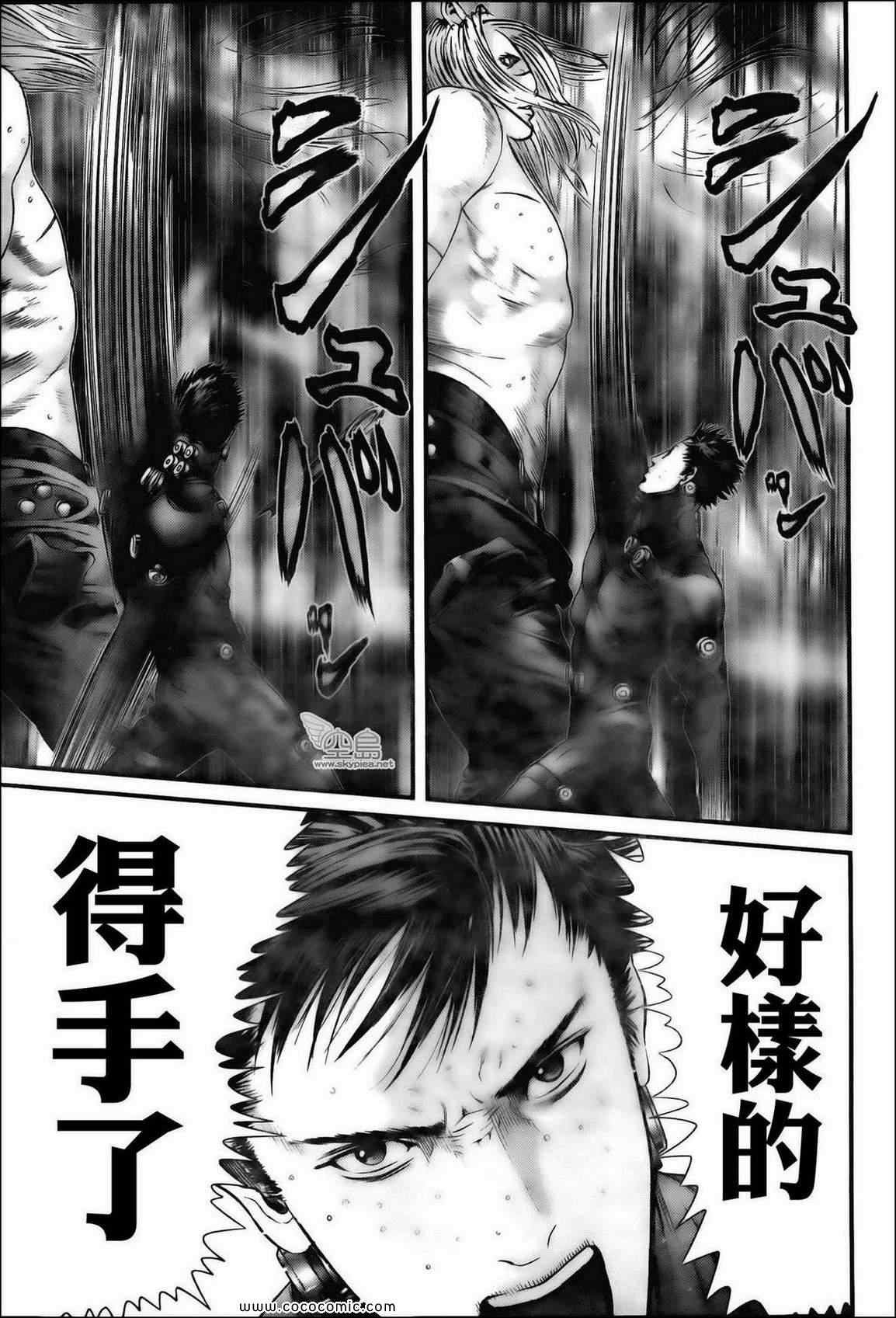 第382话