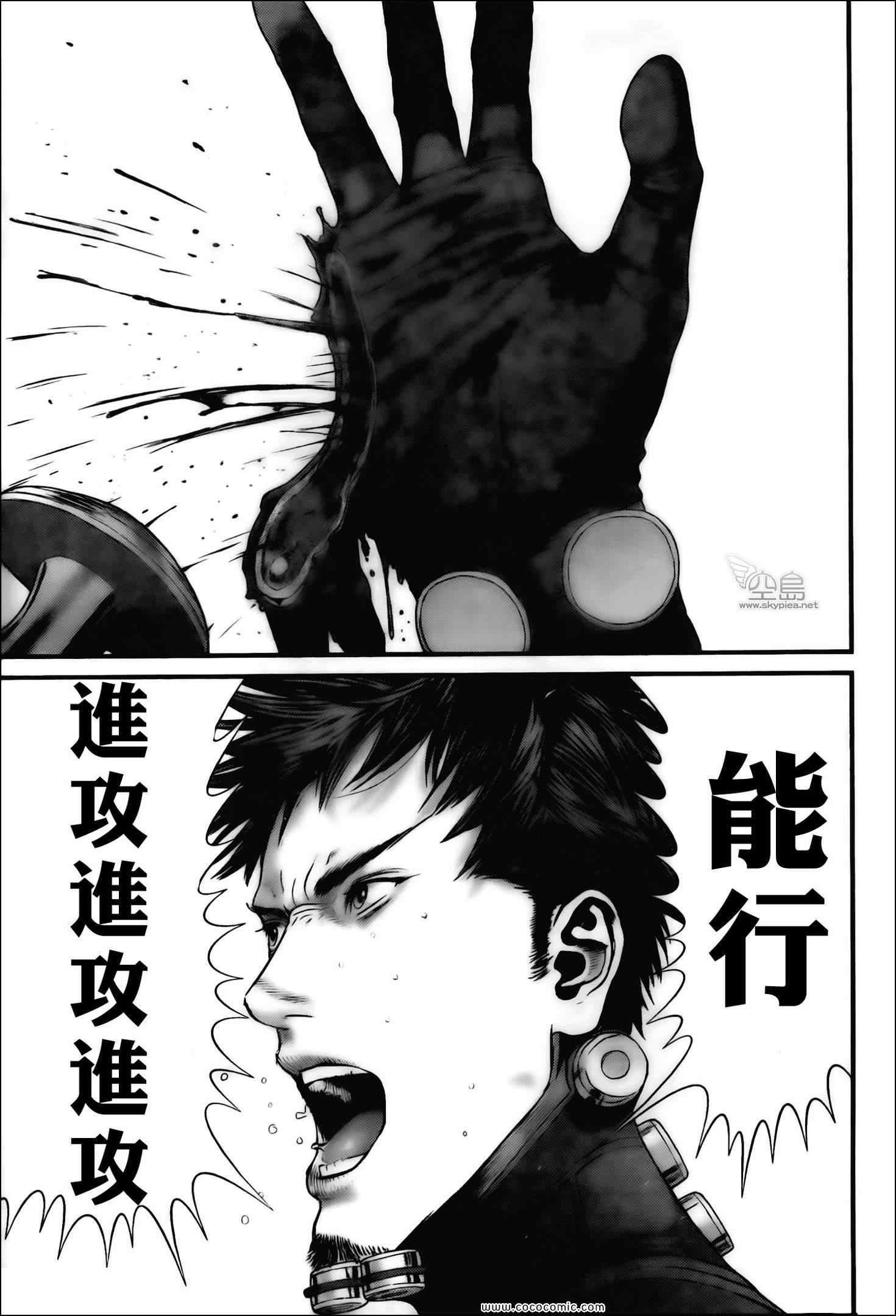 第382话