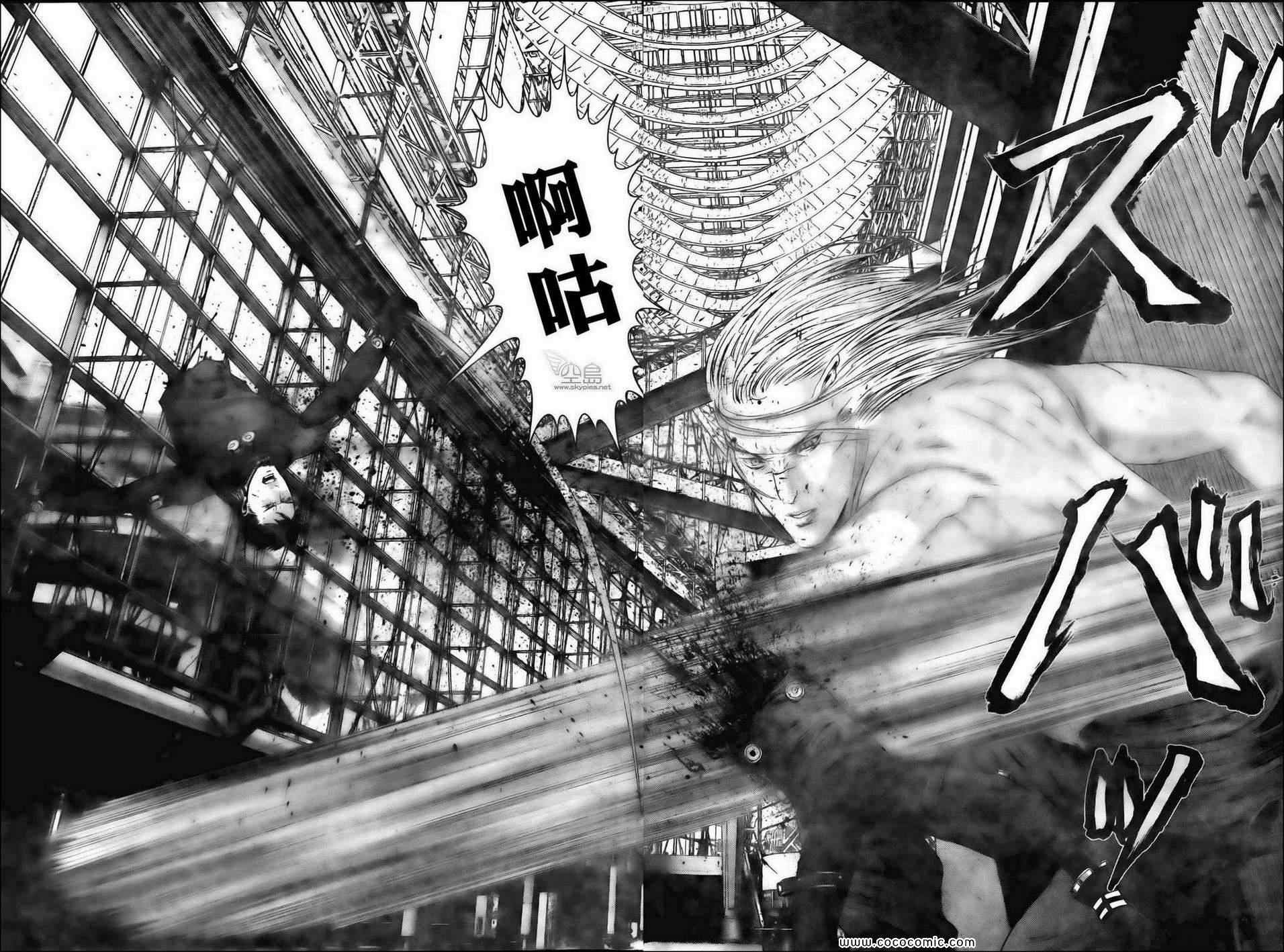 第382话