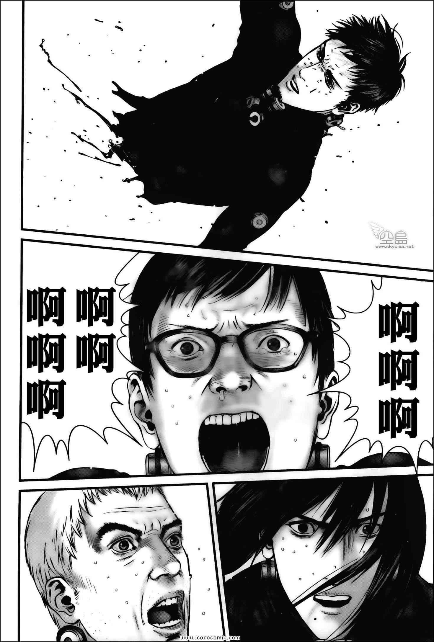 第382话
