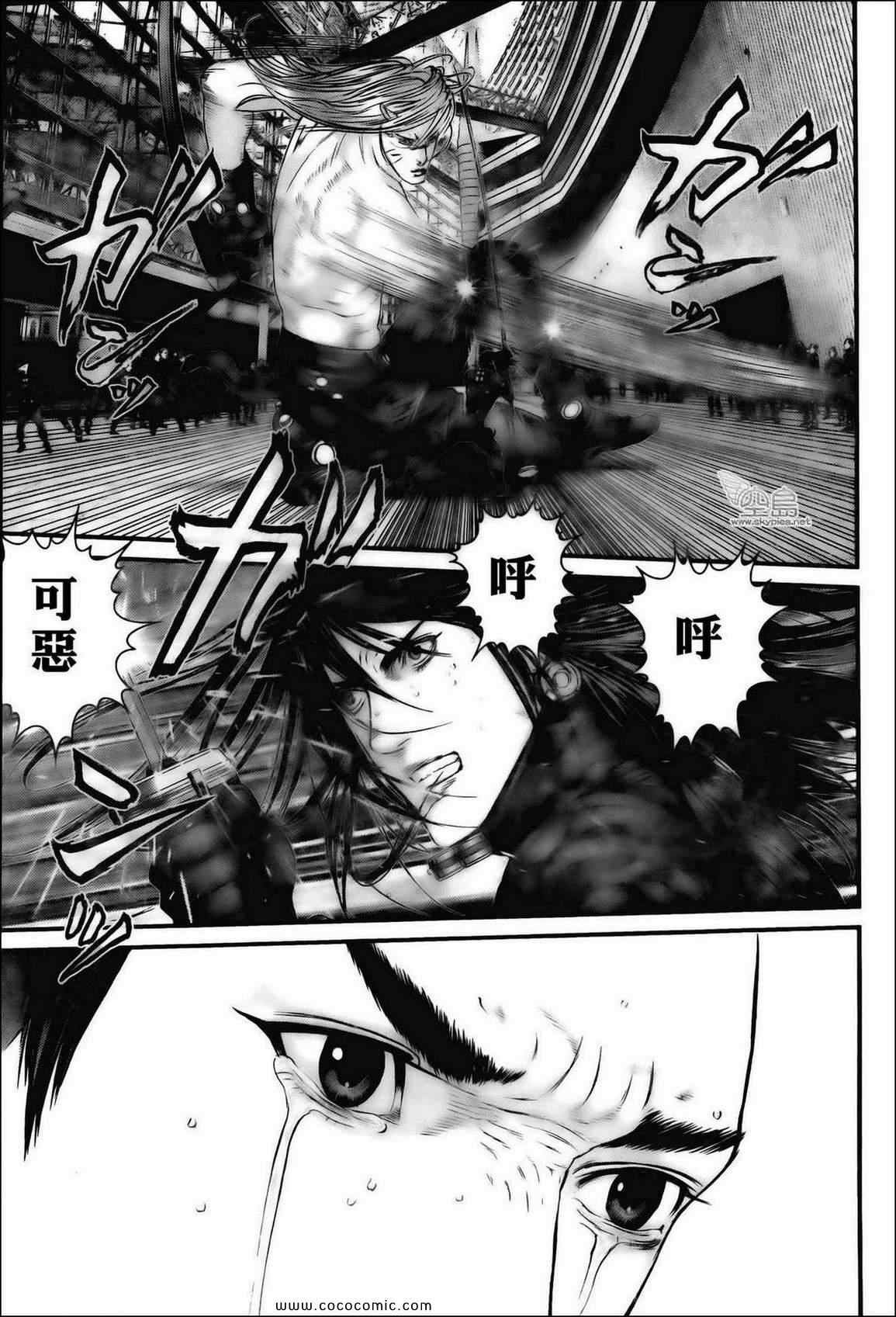 第382话