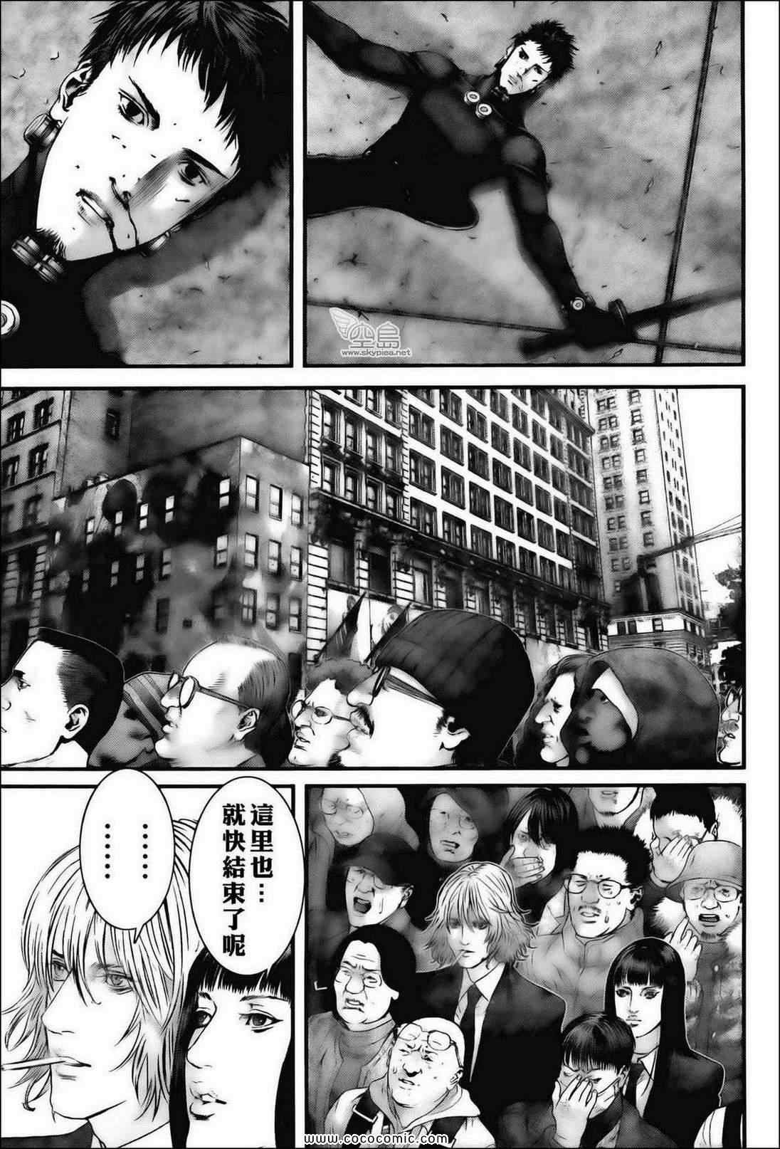 第382话