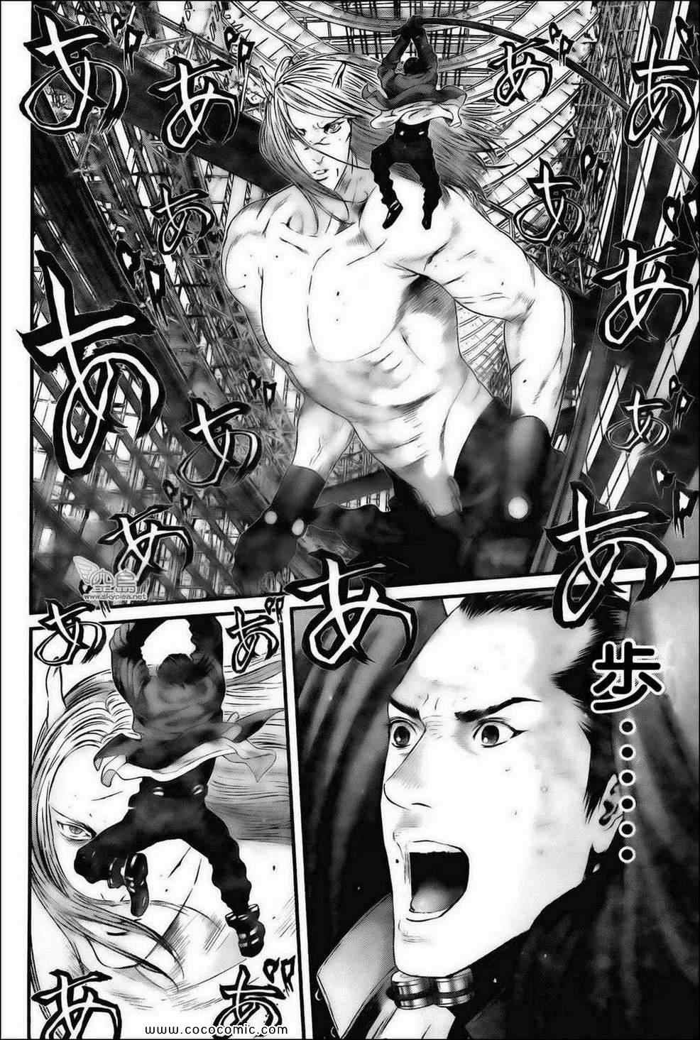第382话