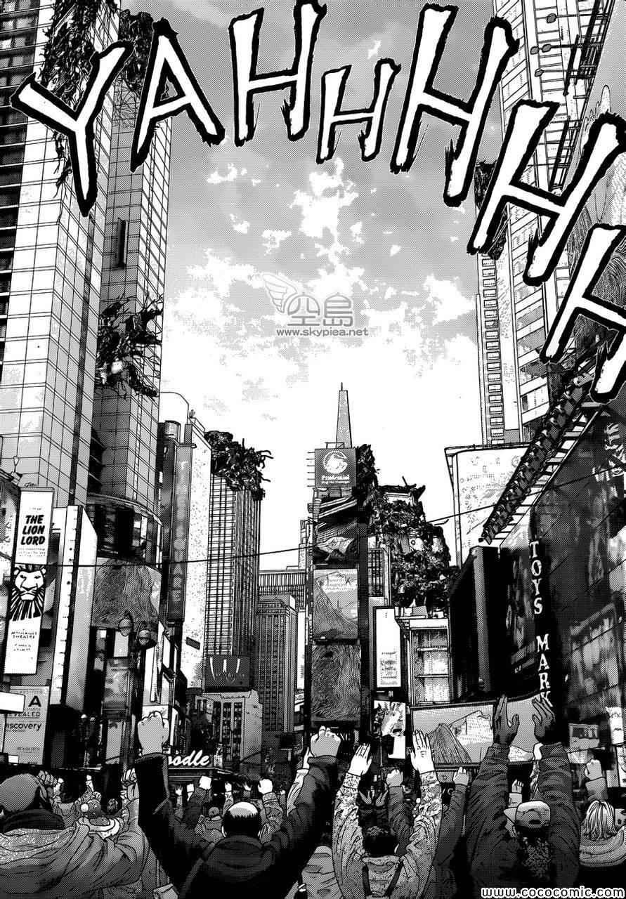 第383话