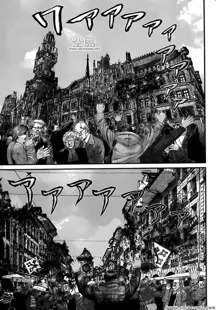 第383话