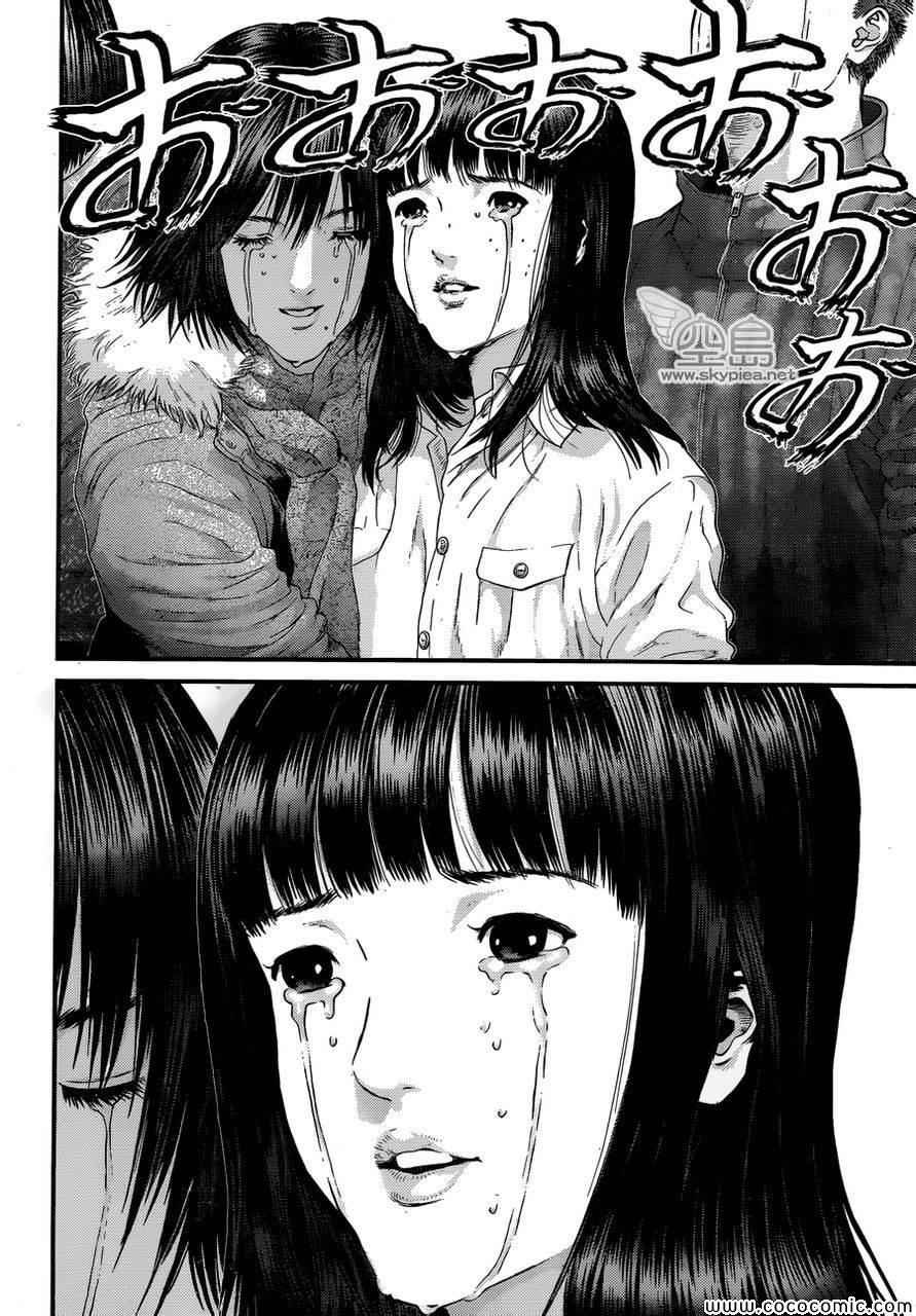 第383话