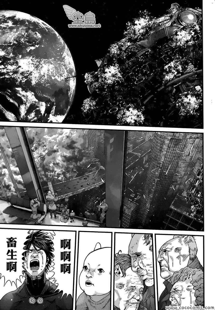 第383话