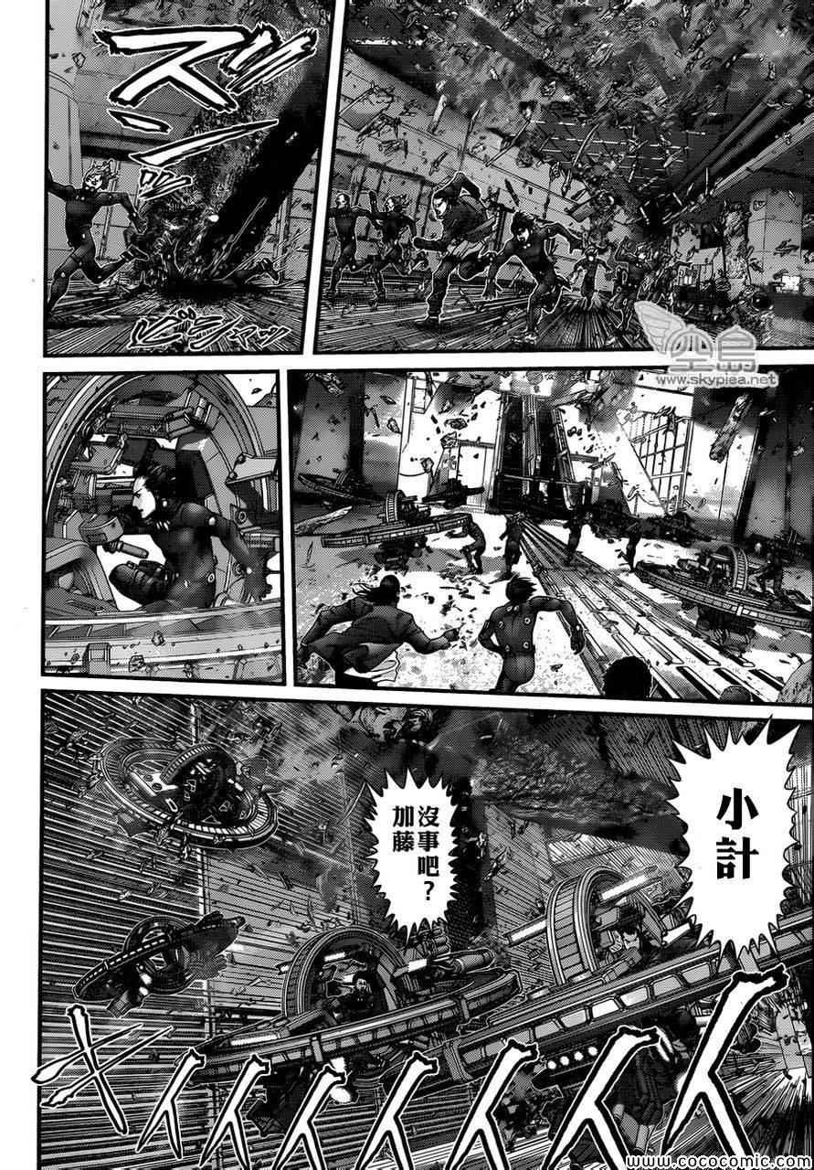 第383话