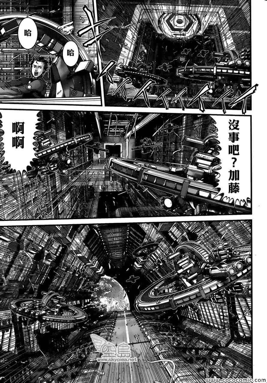 第383话