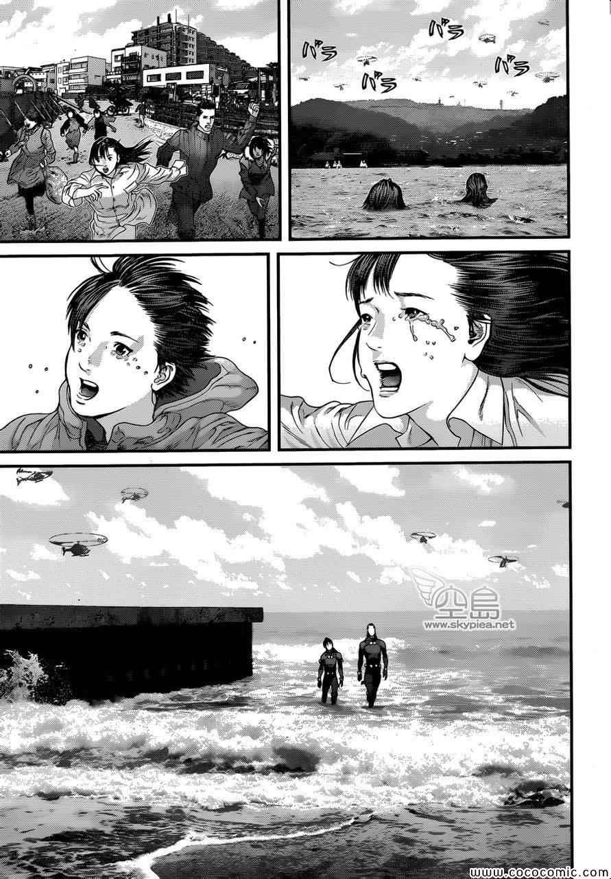 第383话