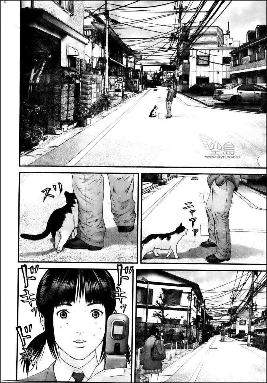杀戮都市西君特别篇