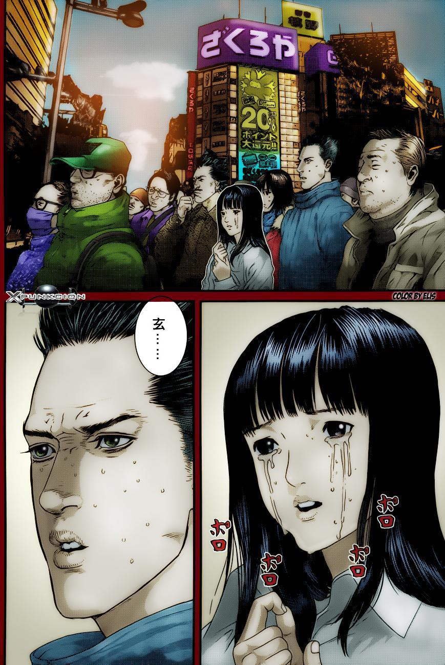 第379话