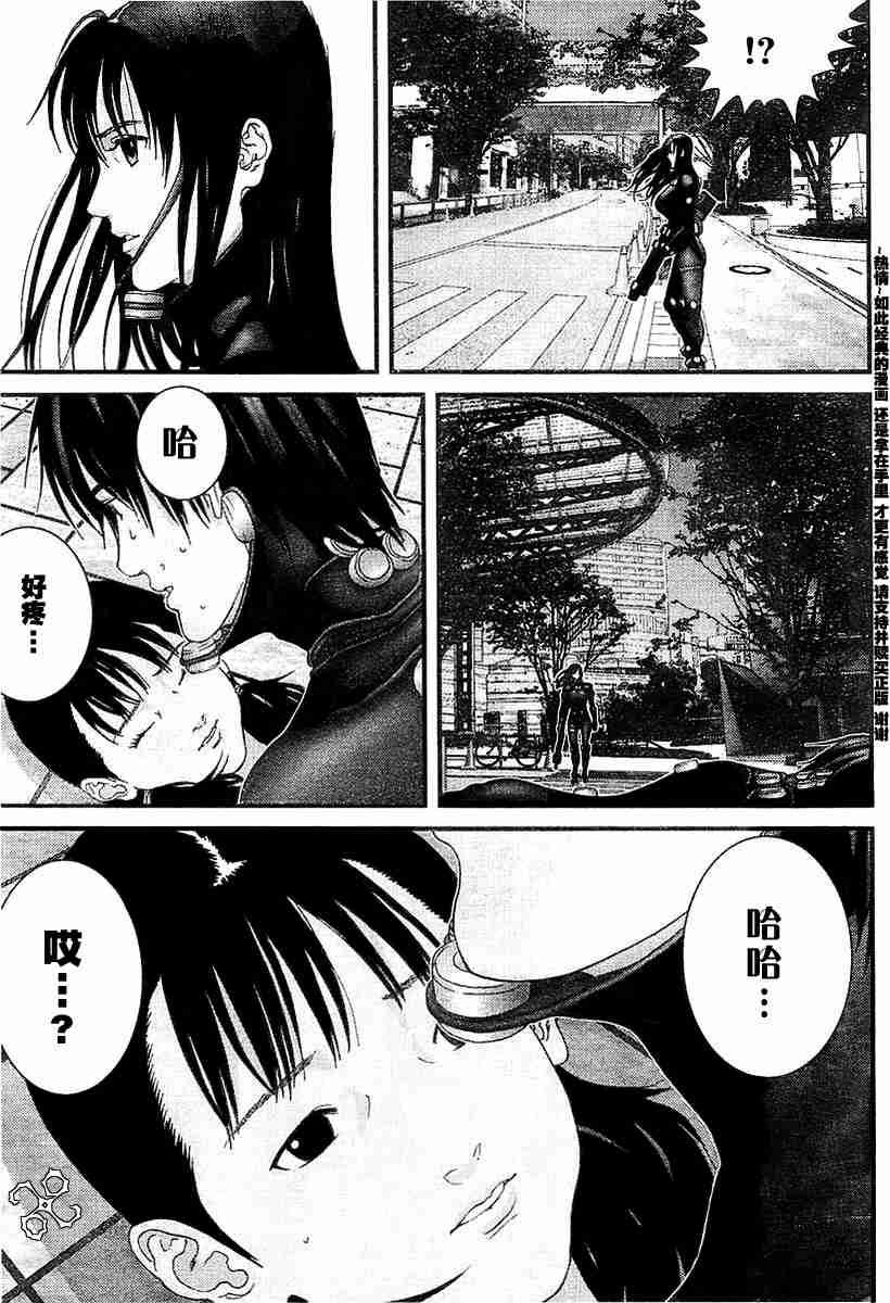第173话