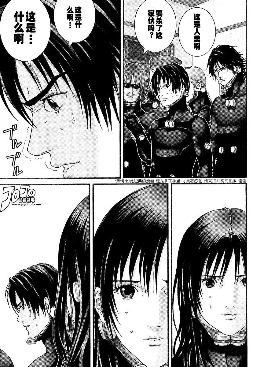 第175话
