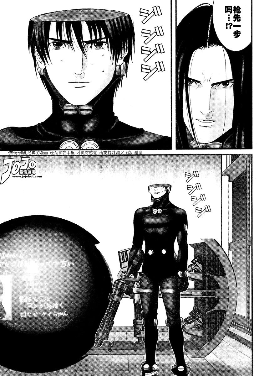 第175话