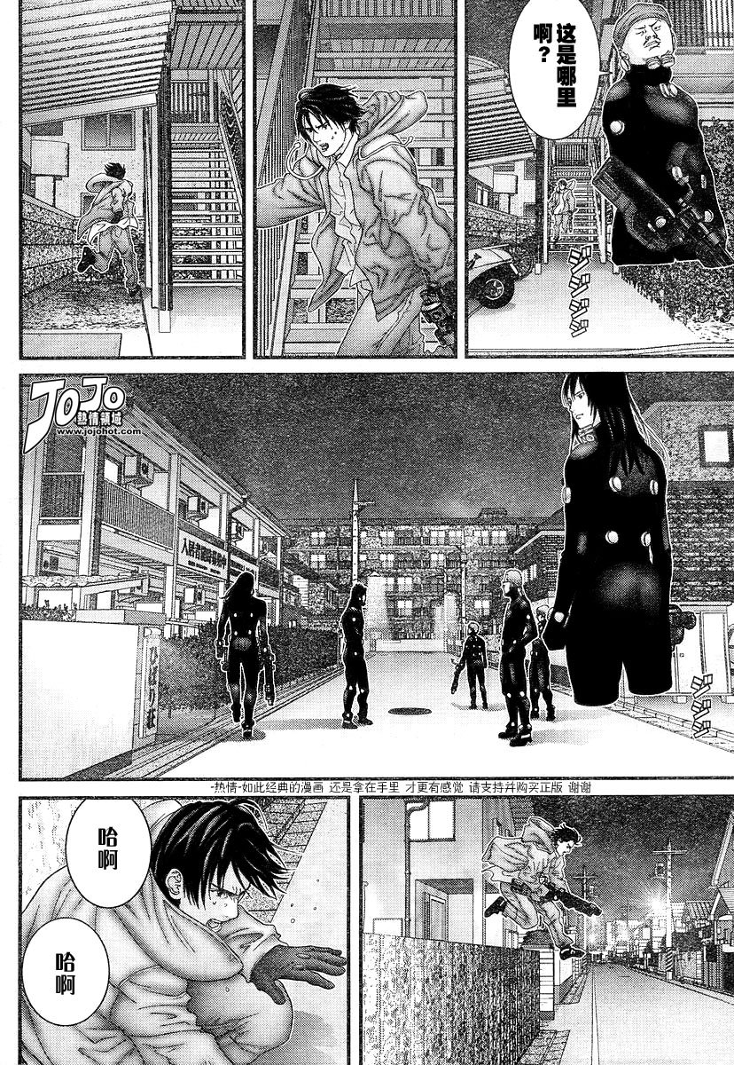 第175话