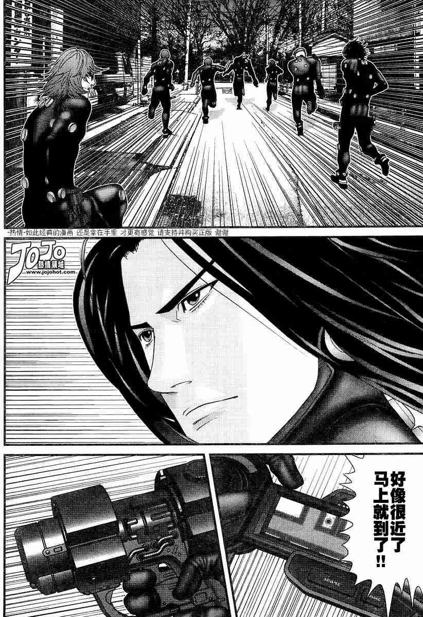 第176话