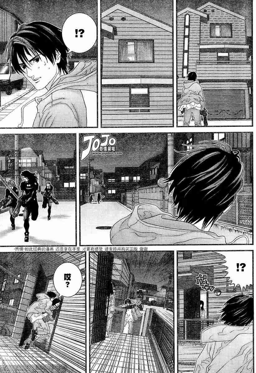 第176话