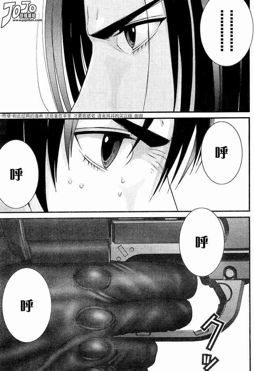 第176话