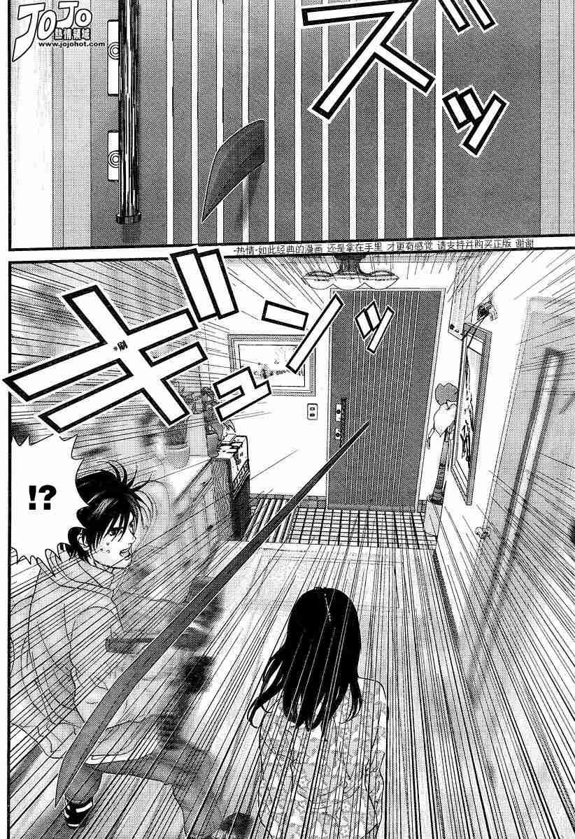 第176话