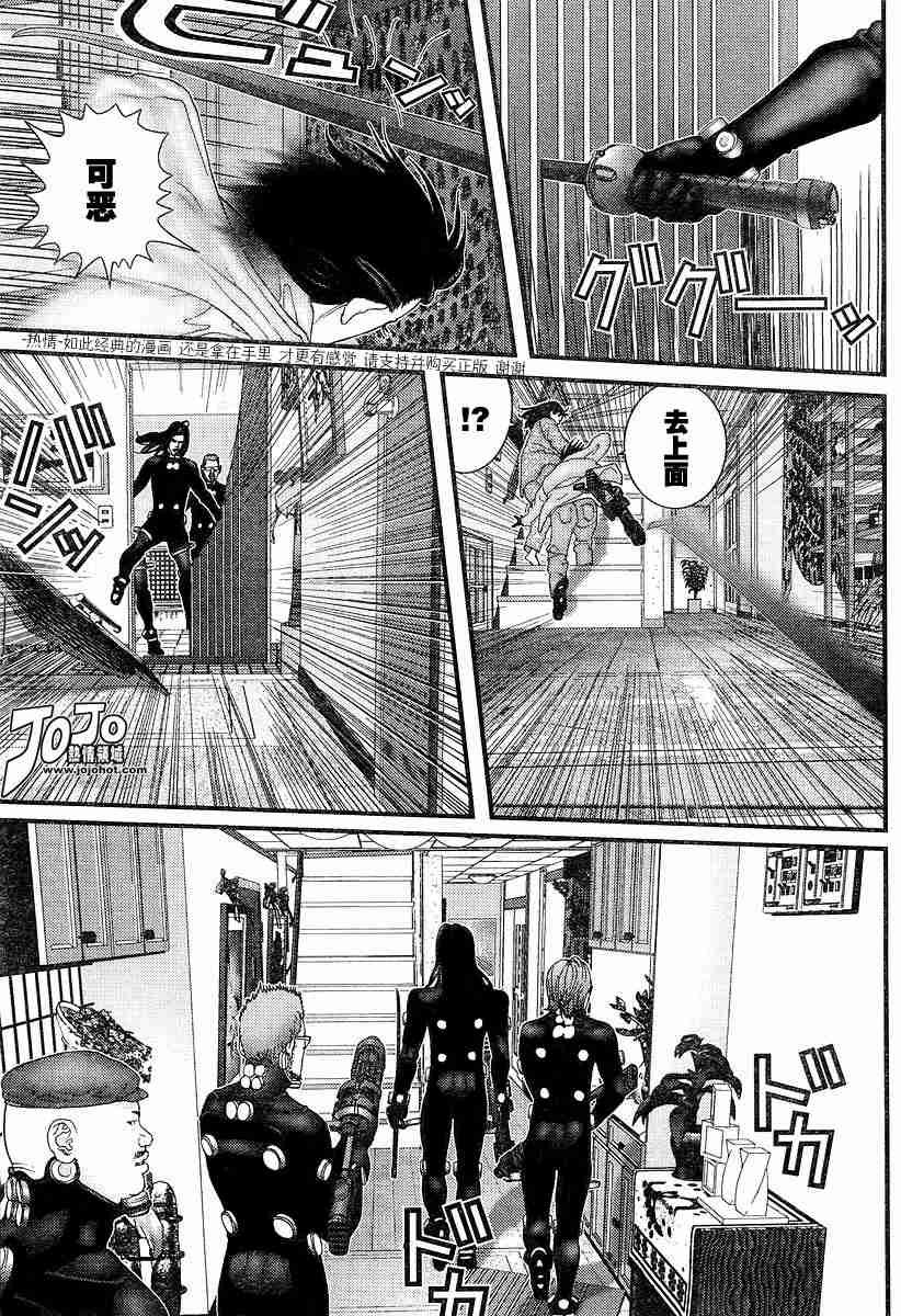 第176话