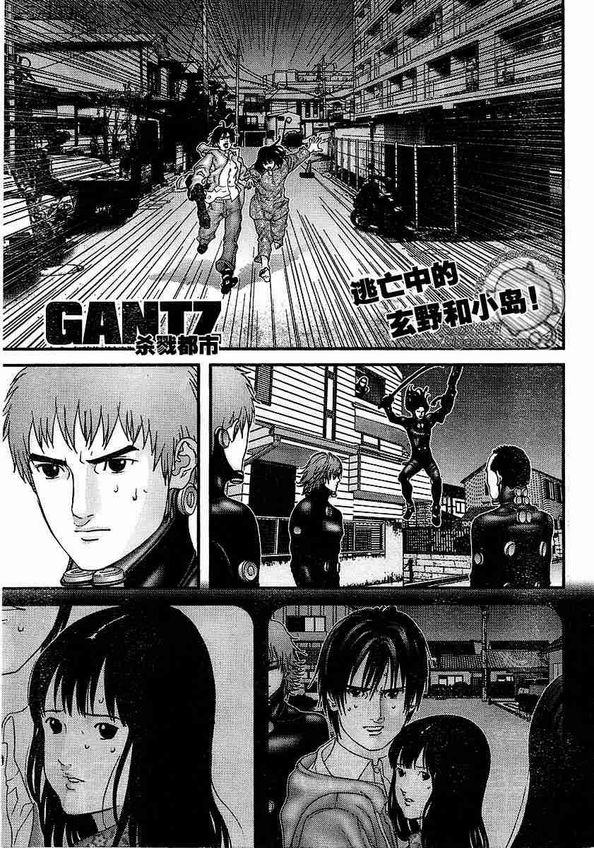 第177话