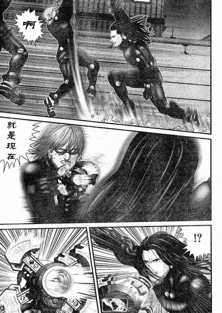 第178话