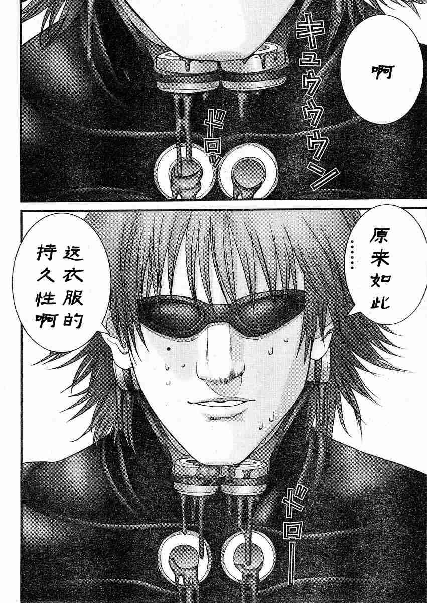第178话