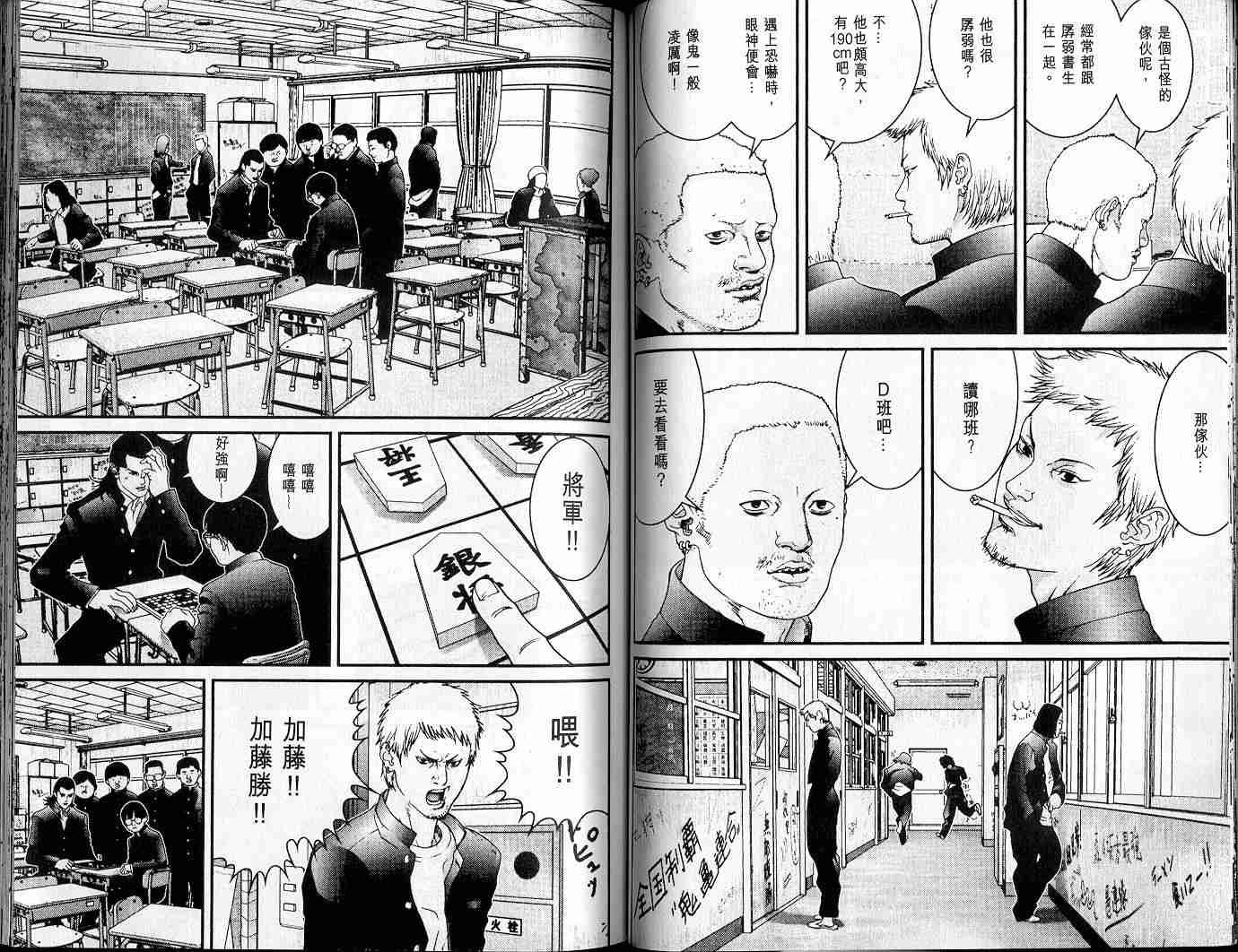 第3卷