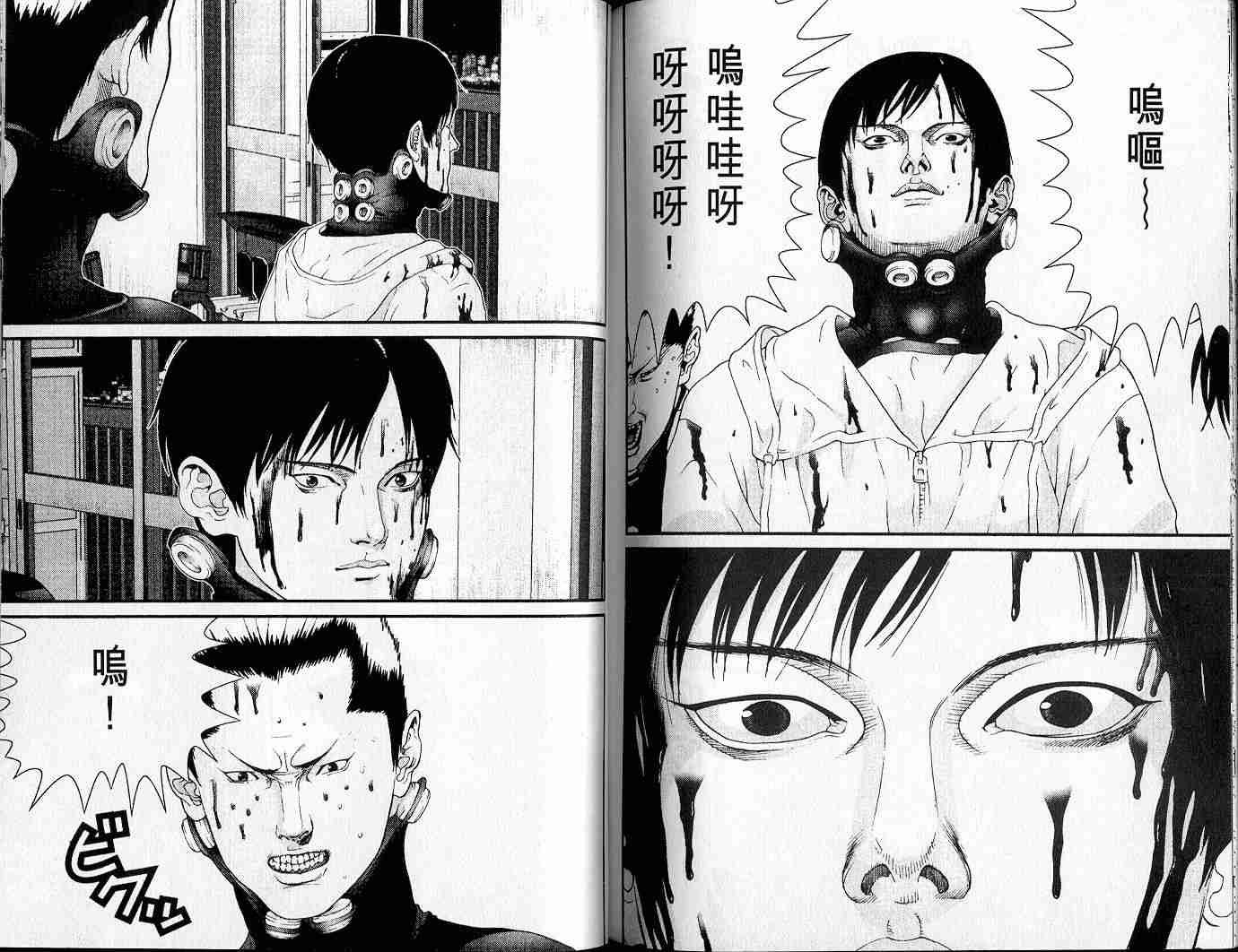 第3卷