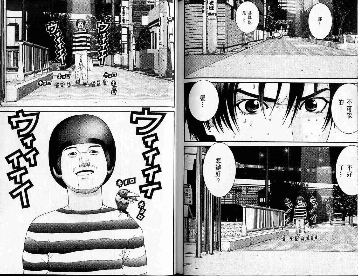 第3卷