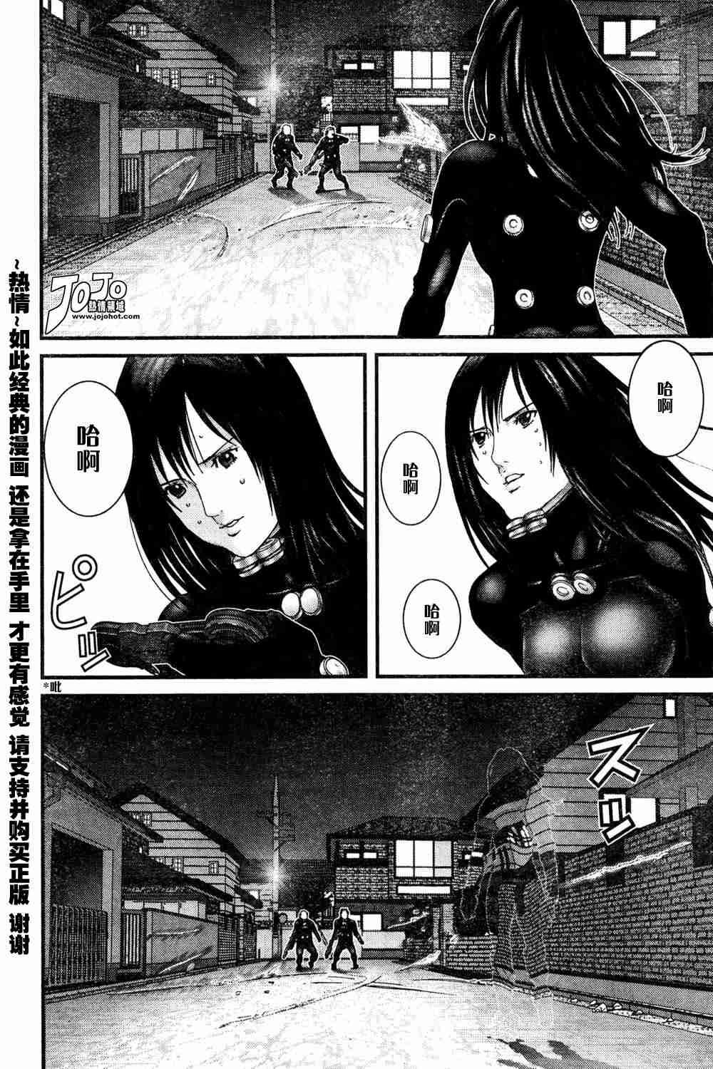 第181话