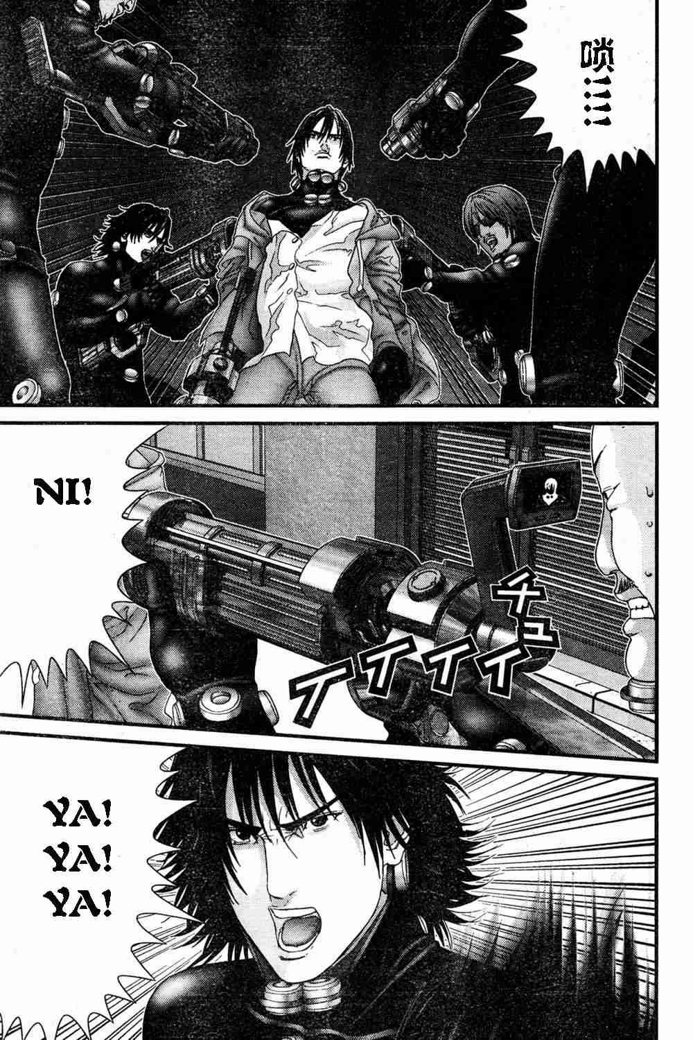 第182话