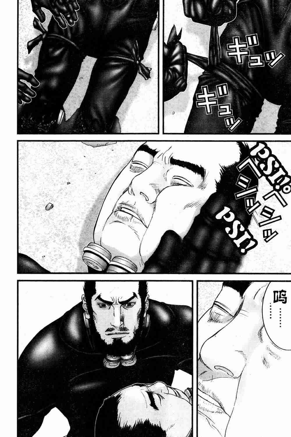 第182话