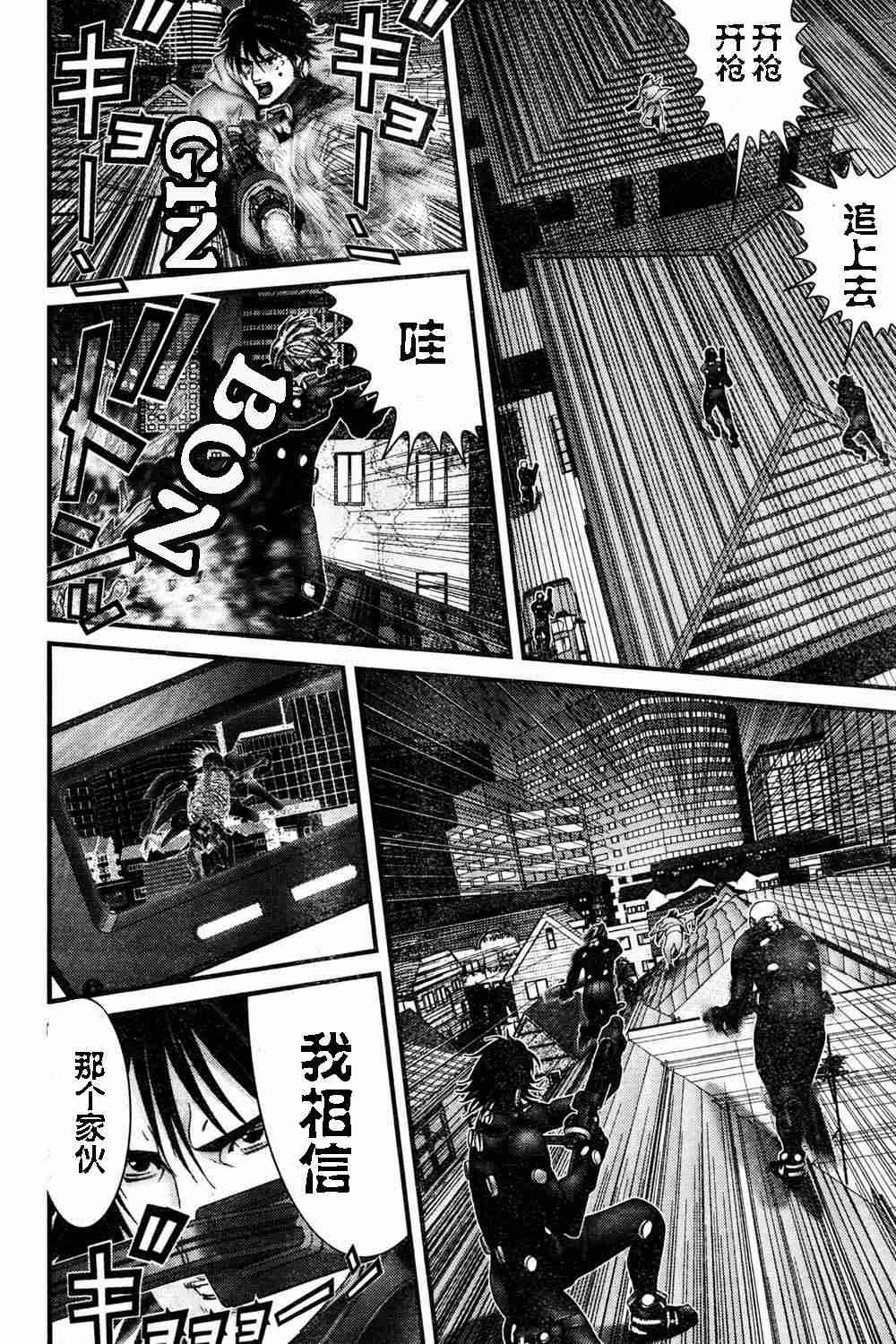 第182话