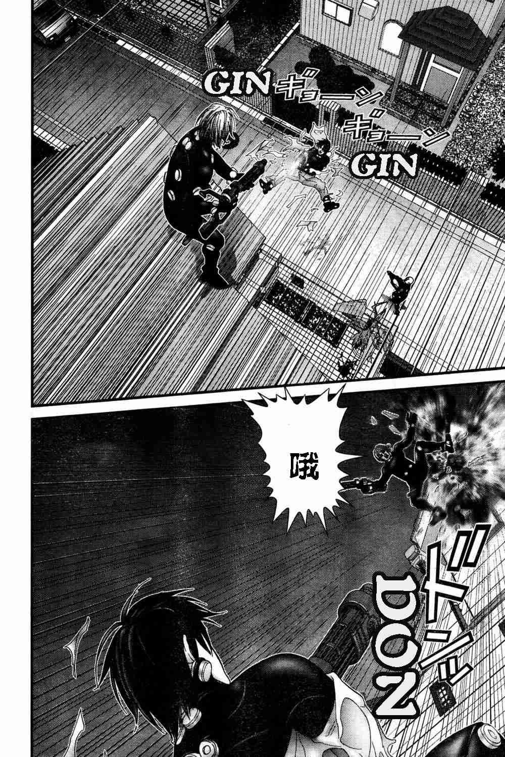 第182话