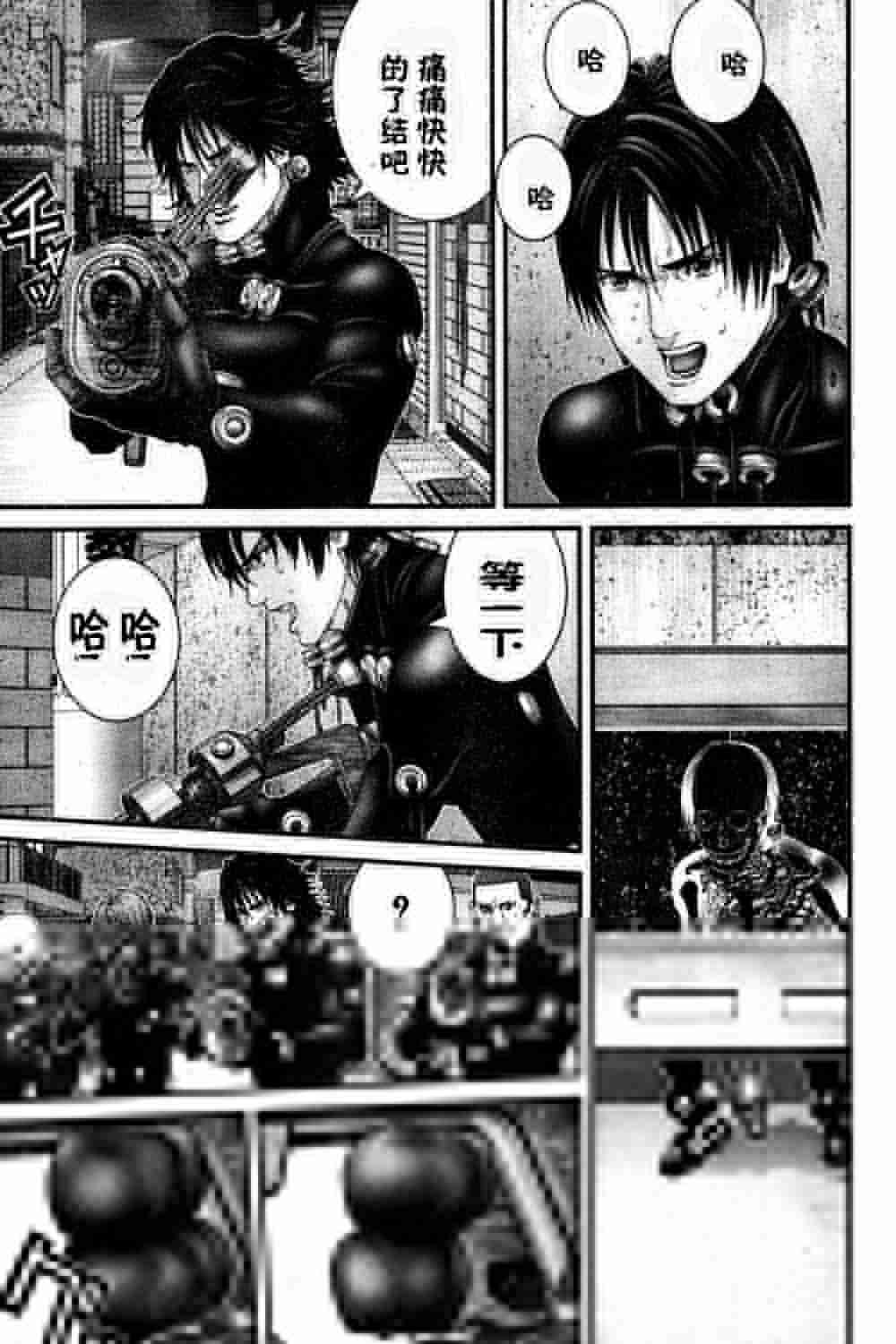 第183话