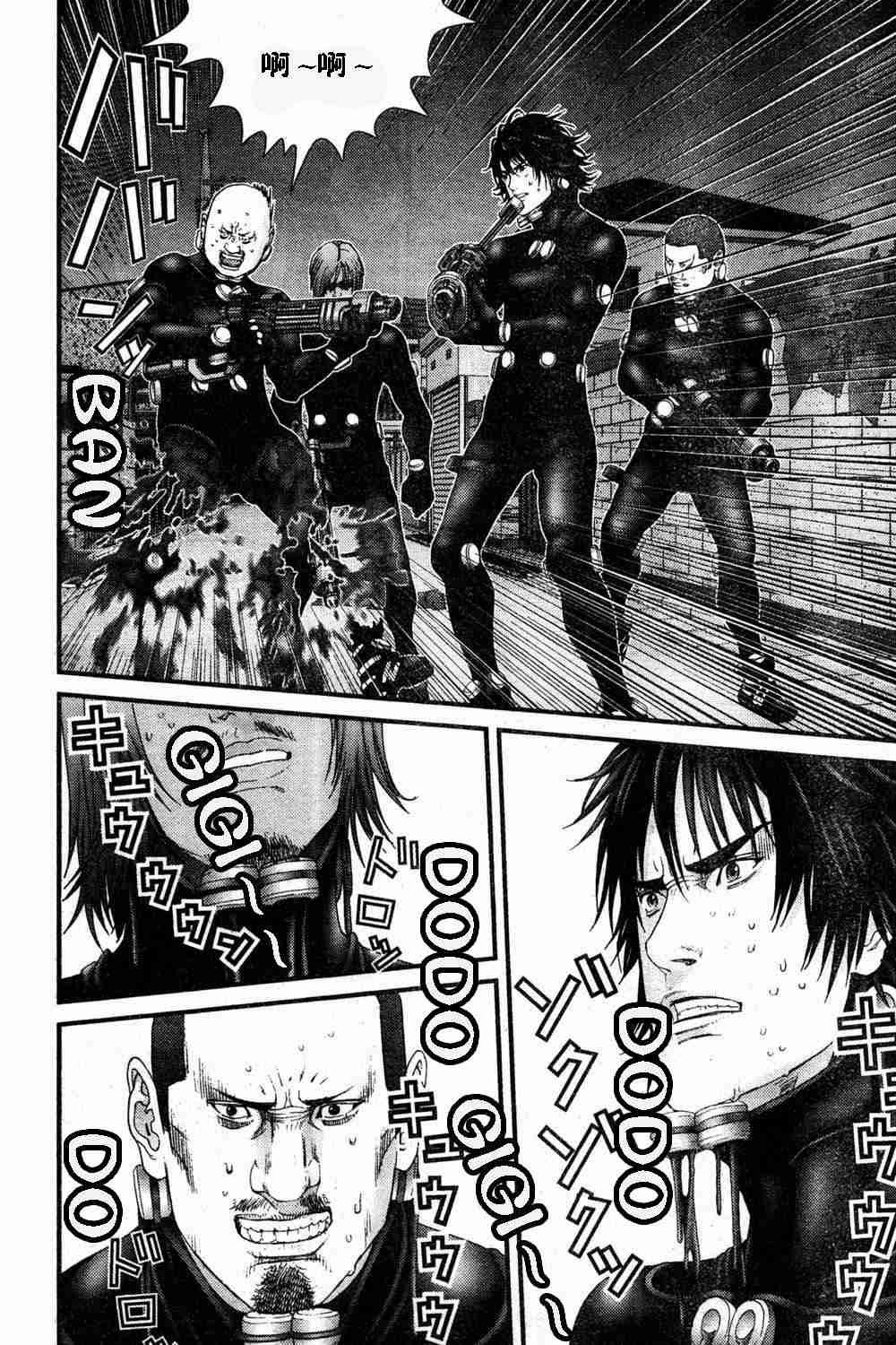 第183话